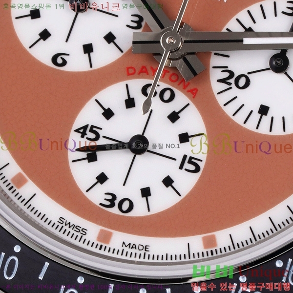 �ѷ��� �ڽ���׷��� �����䳪 �ð� RE21511-2