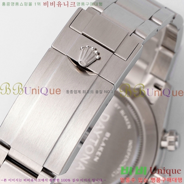 �ѷ��� �ڽ���׷��� �����䳪 �ð� RE21511-6