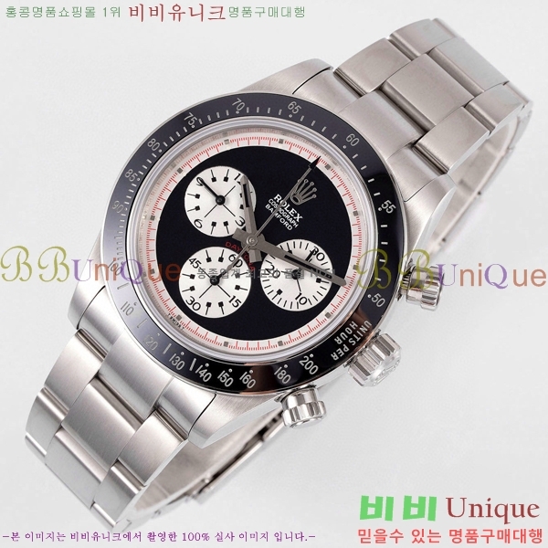 �ѷ��� �ڽ���׷��� �����䳪 �ð� RE21511-7