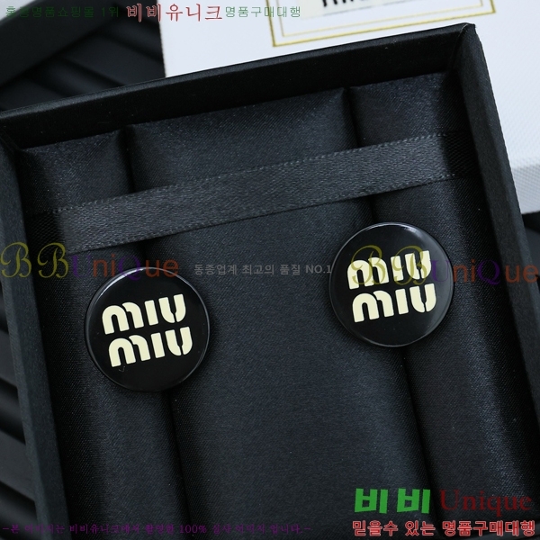 �̿�̿� �Ͱ��� MU4162-3