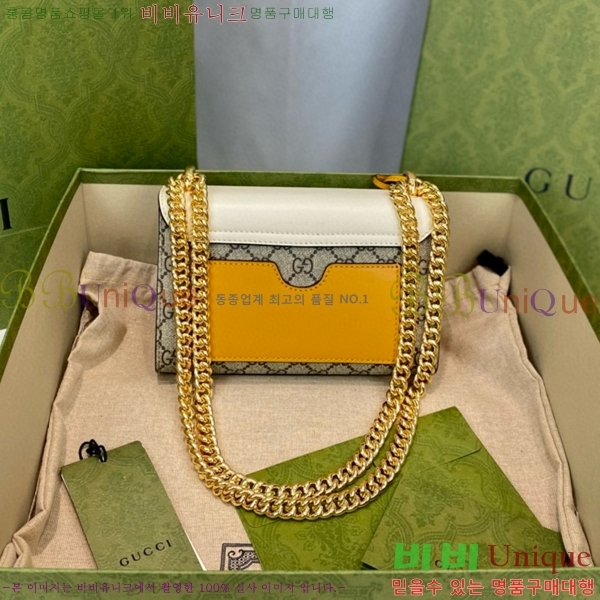 #���� �е�� ü�� ����� 409487-661