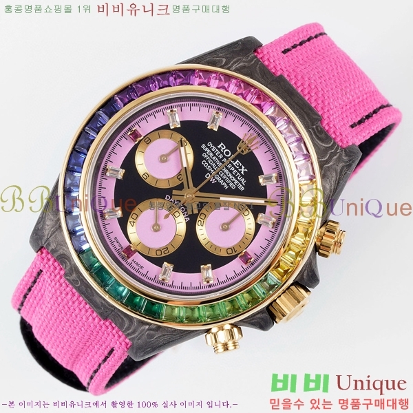 �ѷ��� �ڽ���׷��� �����䳪 �ð� RE21512-1