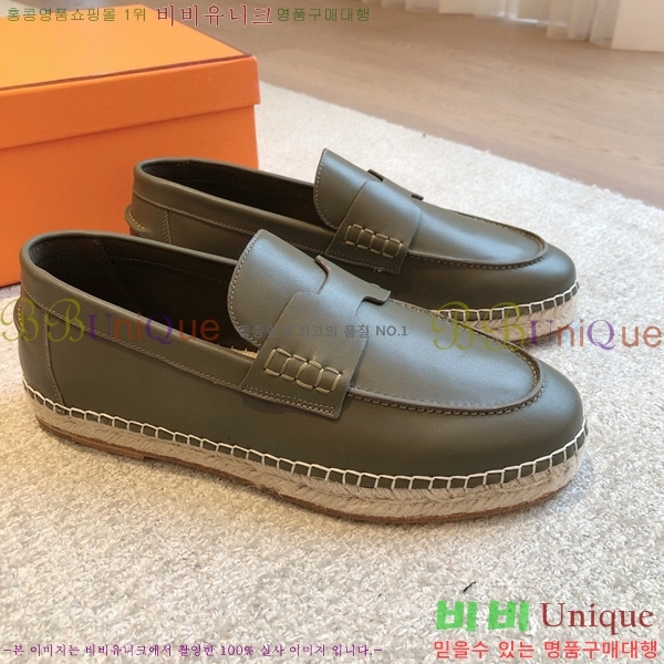 �����޽� Ʈ�� �����ĵ� ���� 36H69696-2