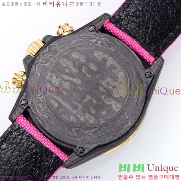 �ѷ��� �ڽ���׷��� �����䳪 �ð� RE21512-1