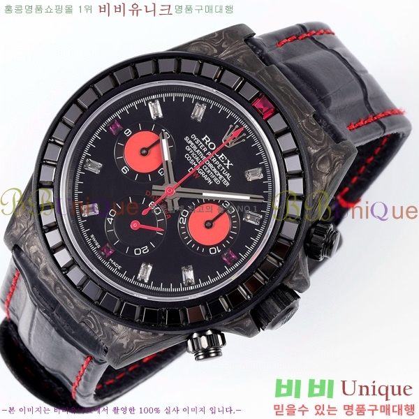 �ѷ��� �ڽ���׷��� �����䳪 �ð� RE21512-2