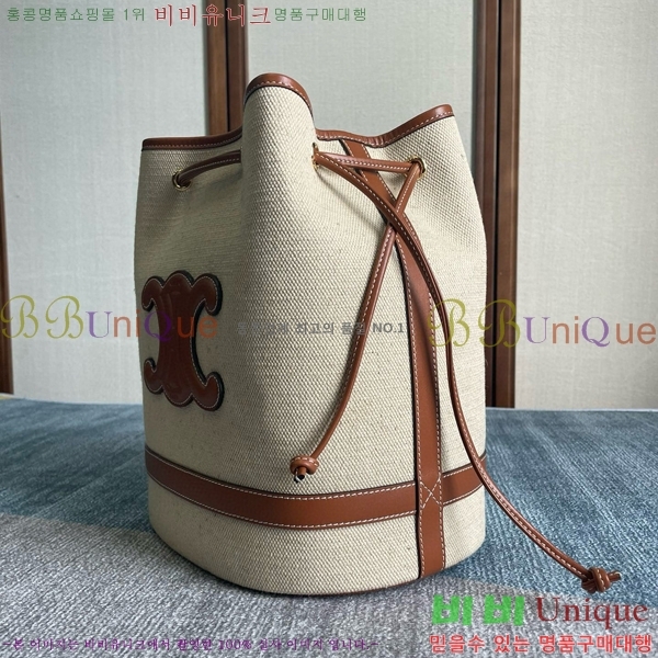 #������ ���� ��Ŷ�� 196752-101