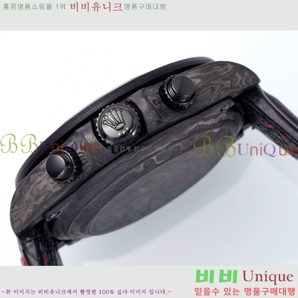 �ѷ��� �ڽ���׷��� �����䳪 �ð� RE21512-2