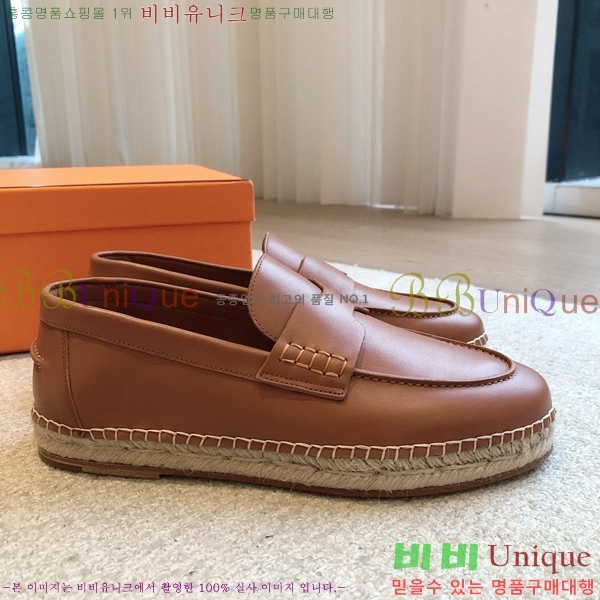 �����޽� Ʈ�� �����ĵ� ���� 36H69696-3