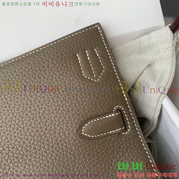 #�����޽� ���ÿ��� 28 HE78884-102