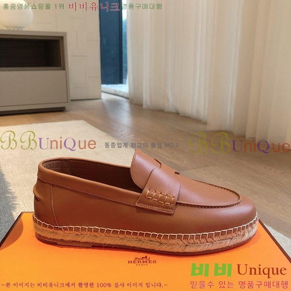 �����޽� Ʈ�� �����ĵ� ���� 36H69696-3