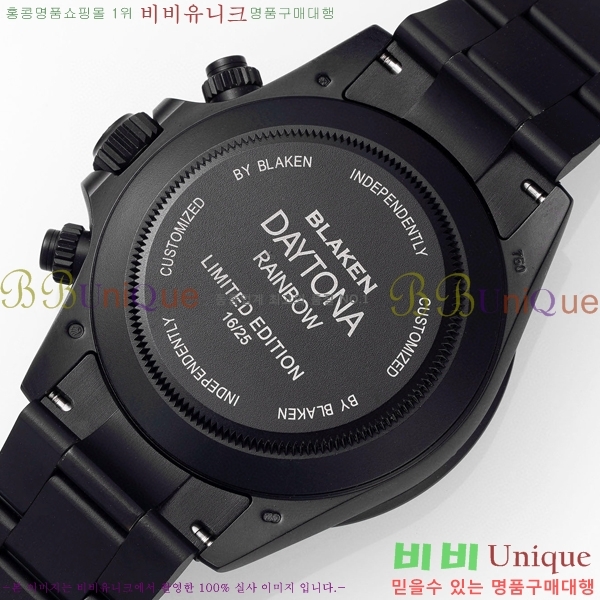 �ѷ��� �ڽ���׷��� �����䳪 �ð� RE21512-4