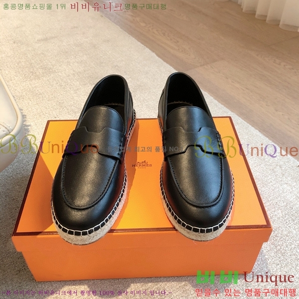 �����޽� Ʈ�� �����ĵ� ���� 36H69696-5