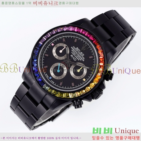 �ѷ��� �ڽ���׷��� �����䳪 �ð� RE21512-5