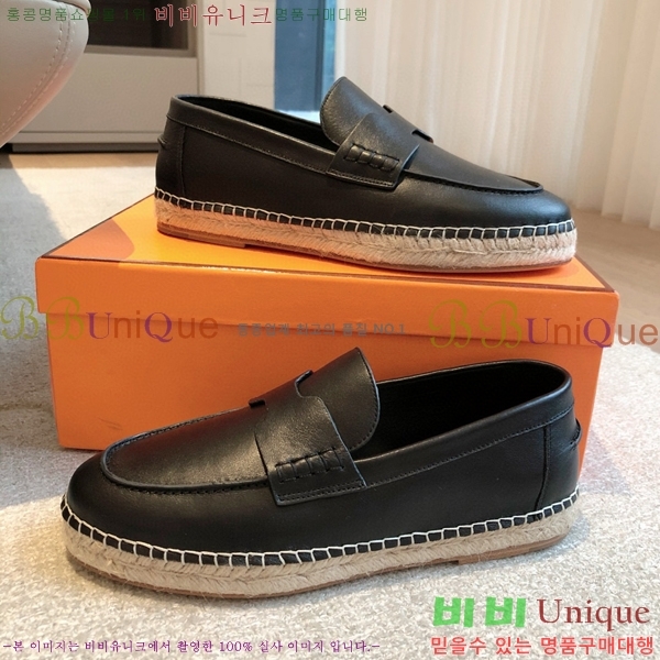 �����޽� Ʈ�� �����ĵ� ���� 36H69696-5