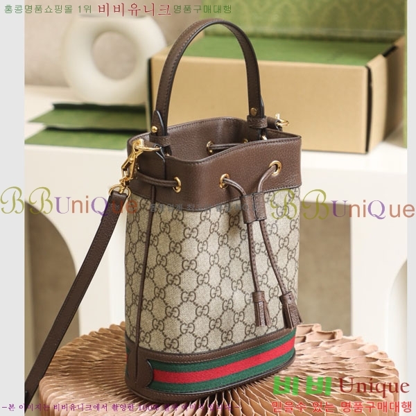 #���� ���ǵ�� GG ������ ĵ���� ���� ��Ŷ�� 550621-1000