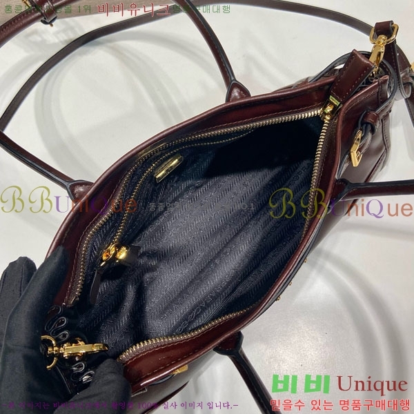 #����� �̵�� ���� �ڵ�� Ʈ����ƾ 1BA426-104