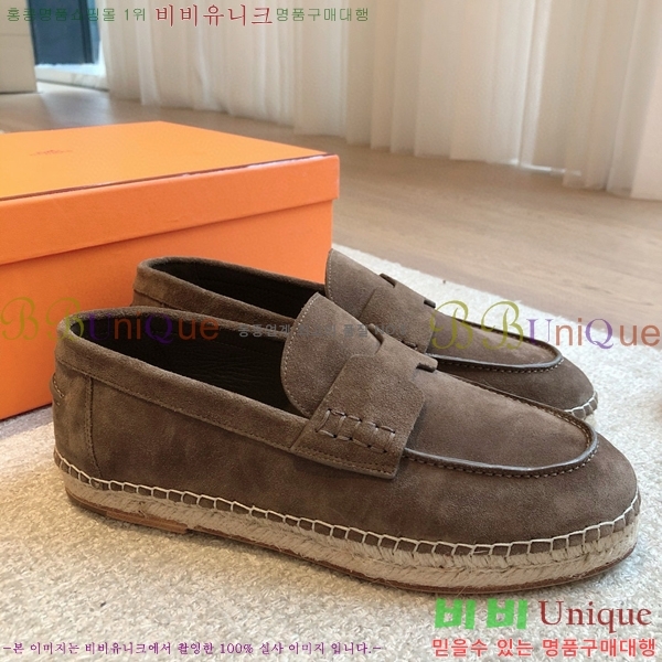 �����޽� Ʈ�� �����ĵ� ���� 36H69696-7