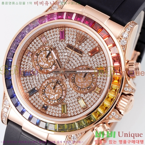 �ѷ��� �ڽ���׷��� �����䳪 �ð� RE21513-1