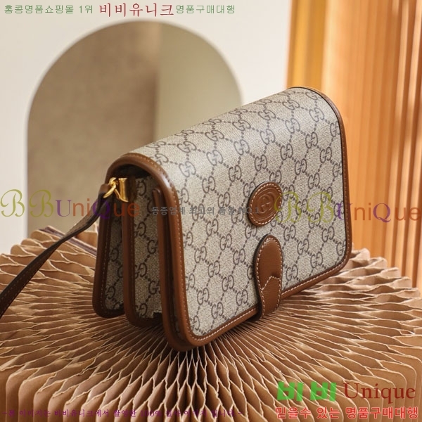 #���� ���ͷ�ŷ �̴� ����� ��Ʈ�� 671620-1000