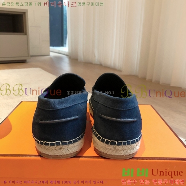 �����޽� Ʈ�� �����ĵ� ���� 36H69696-9