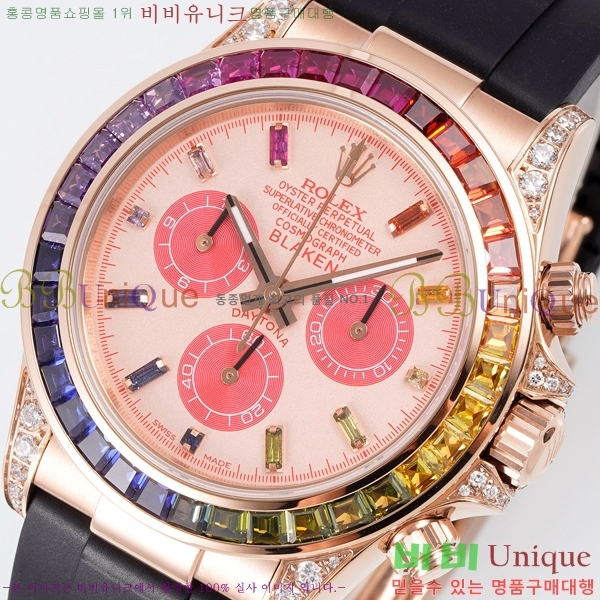 �ѷ��� �ڽ���׷��� �����䳪 �ð� RE21513-3