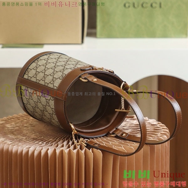 #���� Ȧ���� 1955 ���� ��Ŷ�� 637115-1000