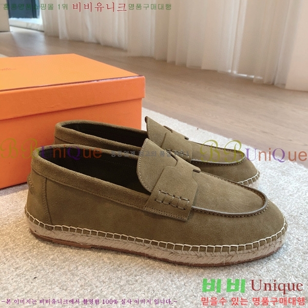 �����޽� Ʈ�� �����ĵ� ���� 36H69696-11