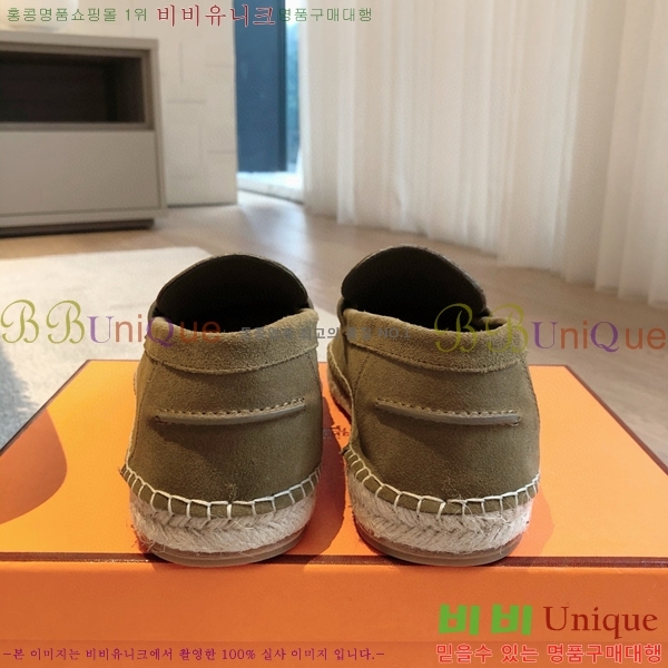 �����޽� Ʈ�� �����ĵ� ���� 36H69696-11