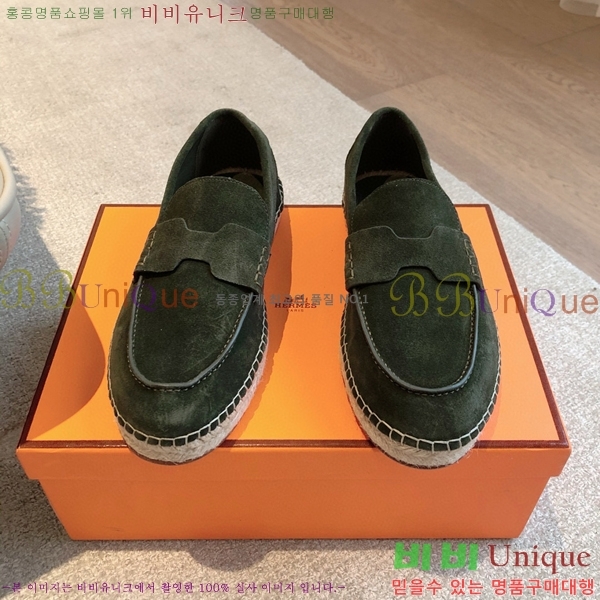 �����޽� Ʈ�� �����ĵ� ���� 36H69696-12