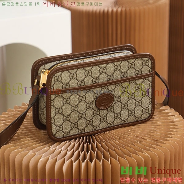 #���� GG ������ ĵ���� �̴� ũ�ν��� 658572-1000