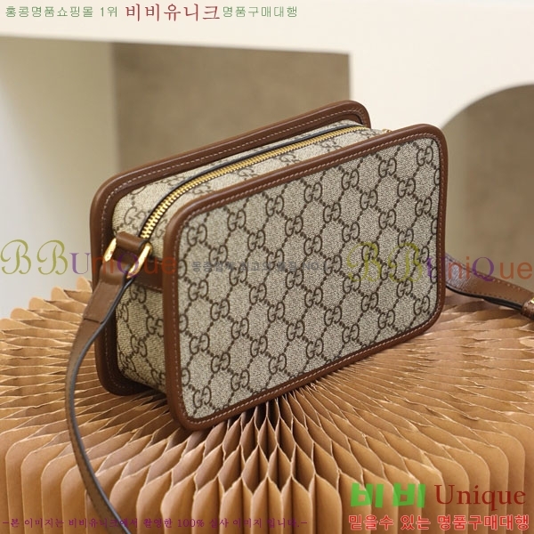 #���� GG ������ ĵ���� �̴� ũ�ν��� 658572-1000