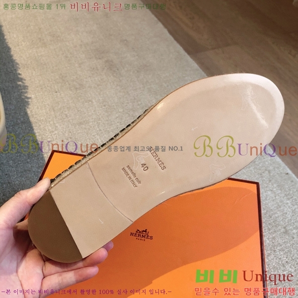 �����޽� Ʈ�� �����ĵ� ���� 36H69696-12