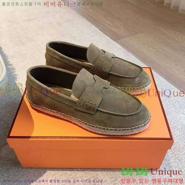 �����޽� Ʈ�� �����ĵ� ���� 36H69696-14