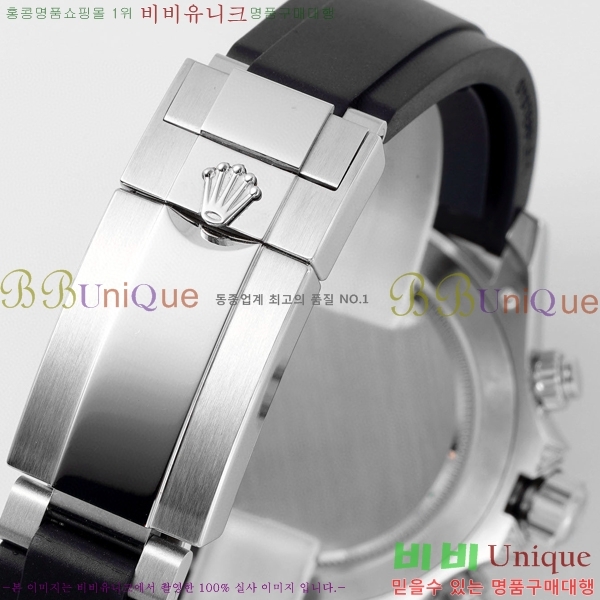 �ѷ��� �ڽ���׷��� �����䳪 �ð� RE21513-8