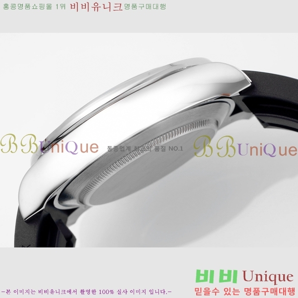 �ѷ��� �ڽ���׷��� �����䳪 �ð� RE21513-9