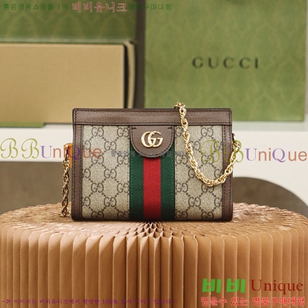 #���� ���ǵ�� �̴� ����� 602676-1000