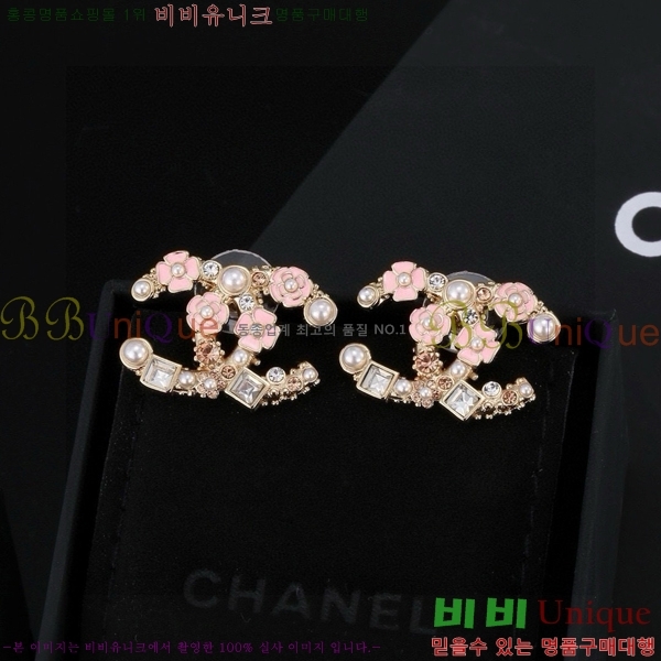 ���� �Ͱ��� CH91169-3