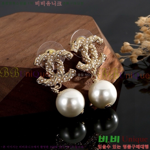 ���� �Ͱ��� CH91169-4