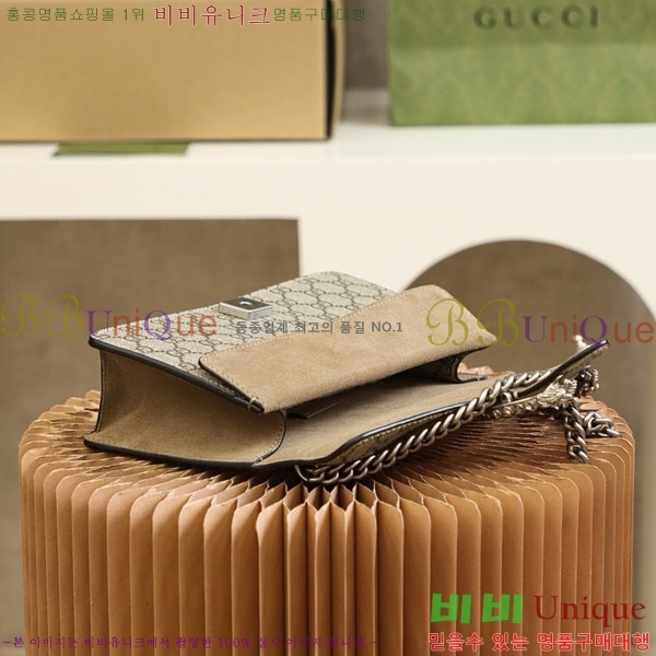 #���� ����ϼҽ� ���� ���� ����� 499623-1003