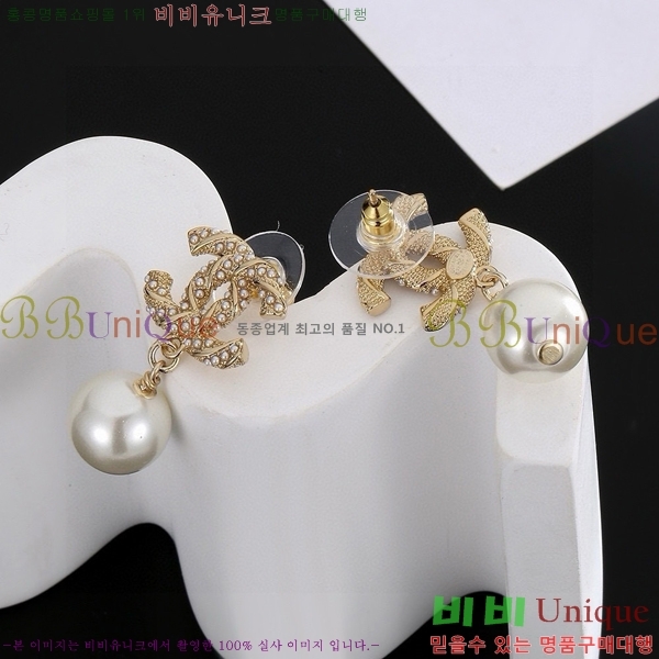 ���� �Ͱ��� CH91169-4