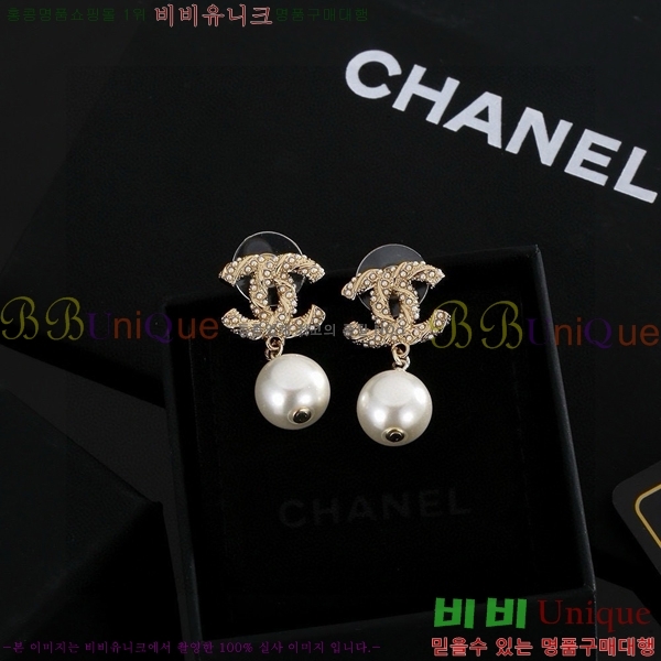 ���� �Ͱ��� CH91169-4