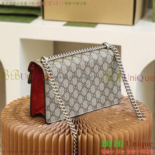 #���� ����ϼҽ� ���� ���� ����� 499623-1002