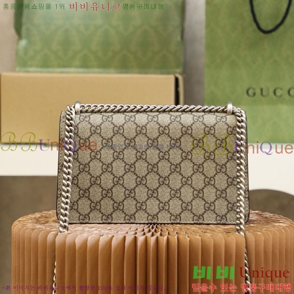 #���� ����ϼҽ� ���� ���� ����� 499623-1002