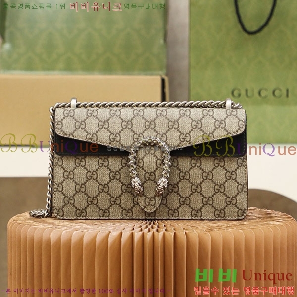 #���� ����ϼҽ� ���� ���� ����� 499623-1001