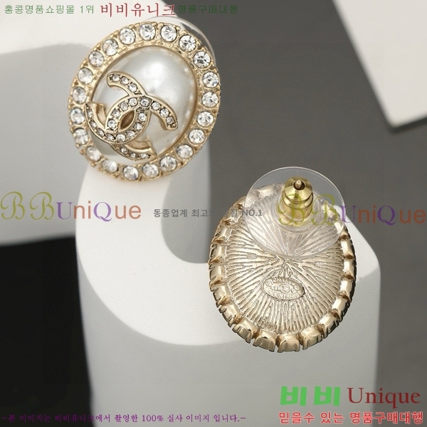 ���� �Ͱ��� CH91169-6