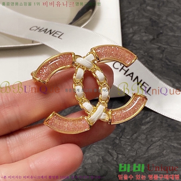 ���� ���ġ C2H34000-2