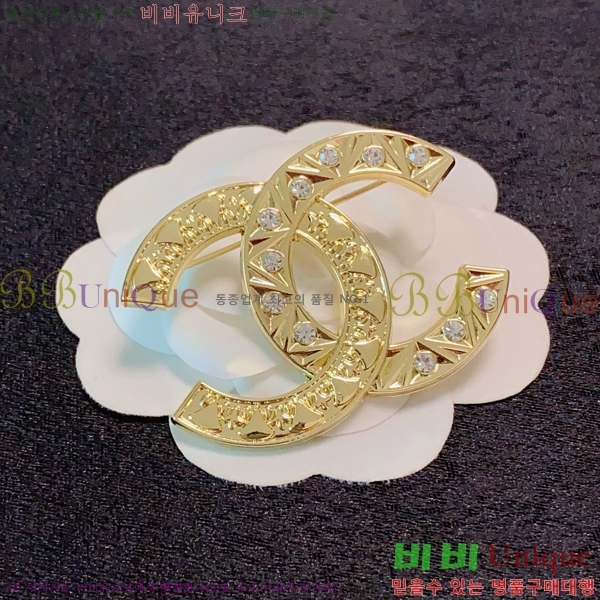 ���� ���ġ C2H34000-3