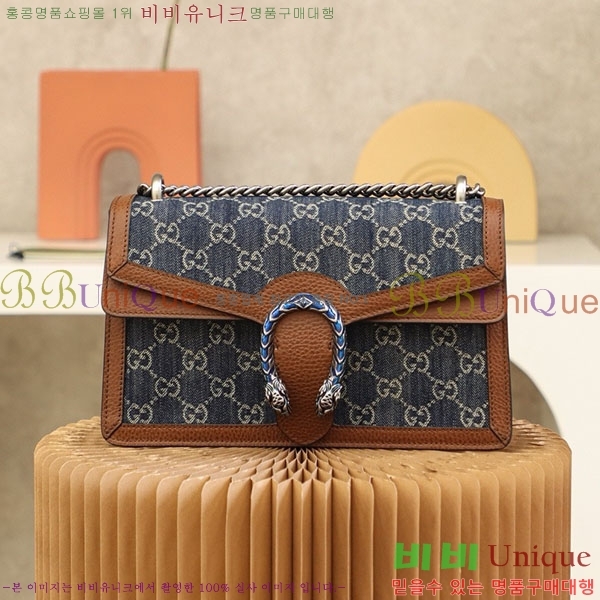 #���� ����ϼҽ� ���� ����� 400249-1003