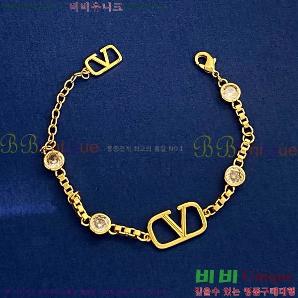 �߷�Ƽ�� ���� T501144-3