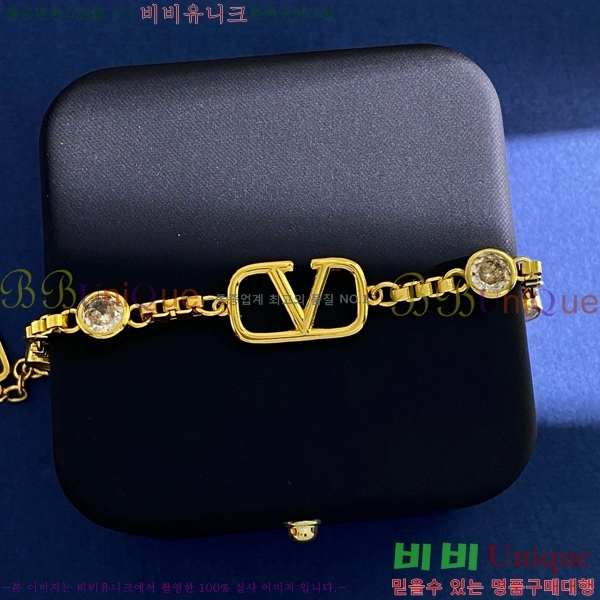 �߷�Ƽ�� ���� T501144-3